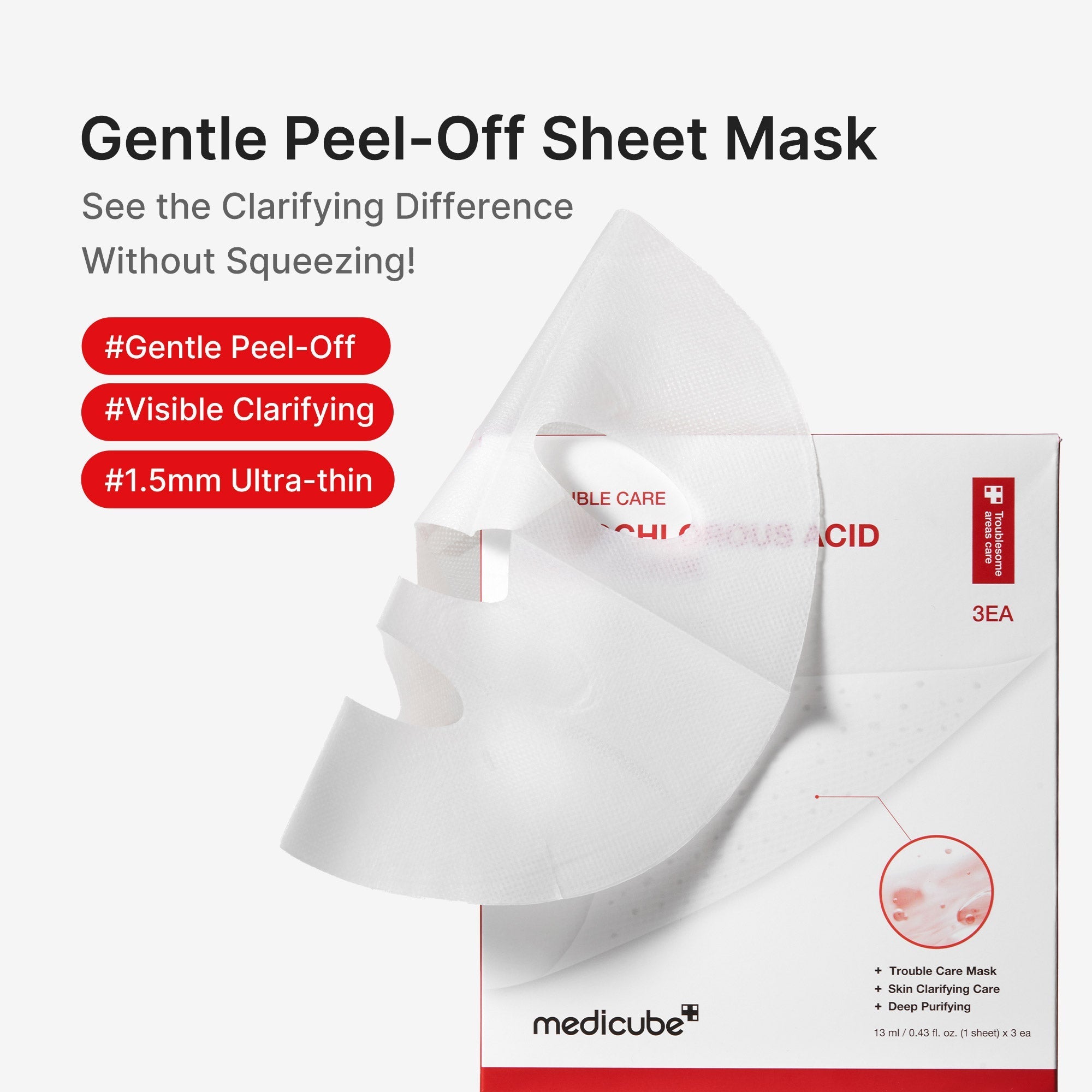 Hypochlorous Acid Peel Mask - Skincare Favorites