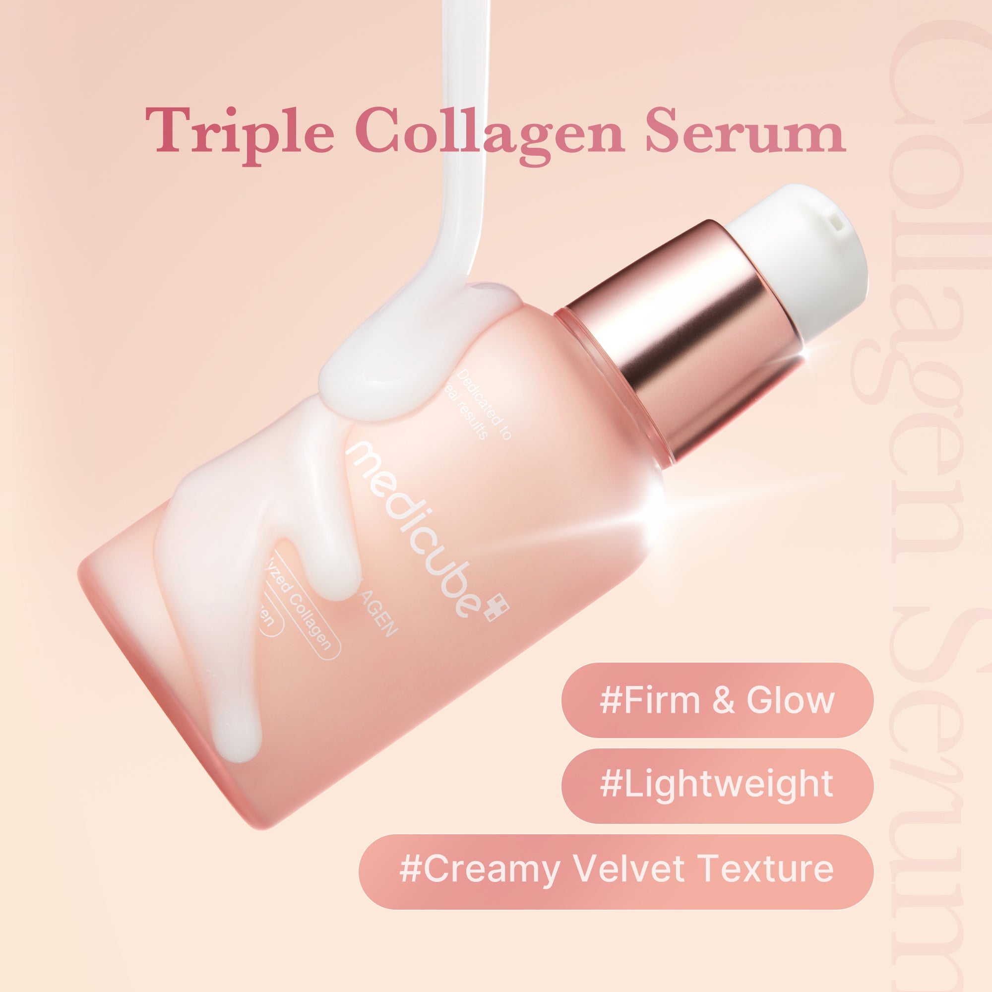 [GIFT] Triple Collagen Serum - medicube.us