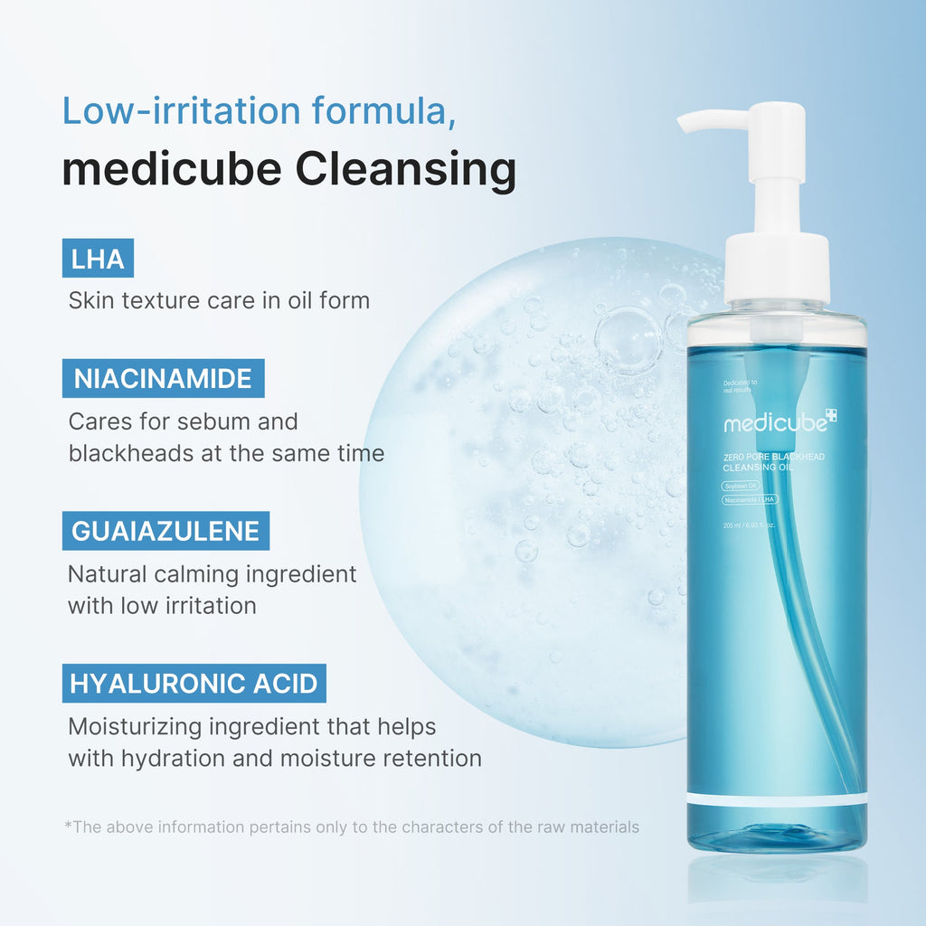 Zero Pore Blackhead Deep Cleansing Oil - medicube.us