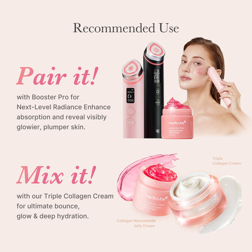[GIFT] Collagen Niacinamide Jelly Cream - medicube.us
