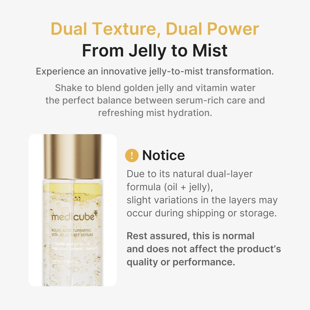 Kojic Acid Turmeric Vitamin Gold Jelly Mist Serum - Daily Glow Essential