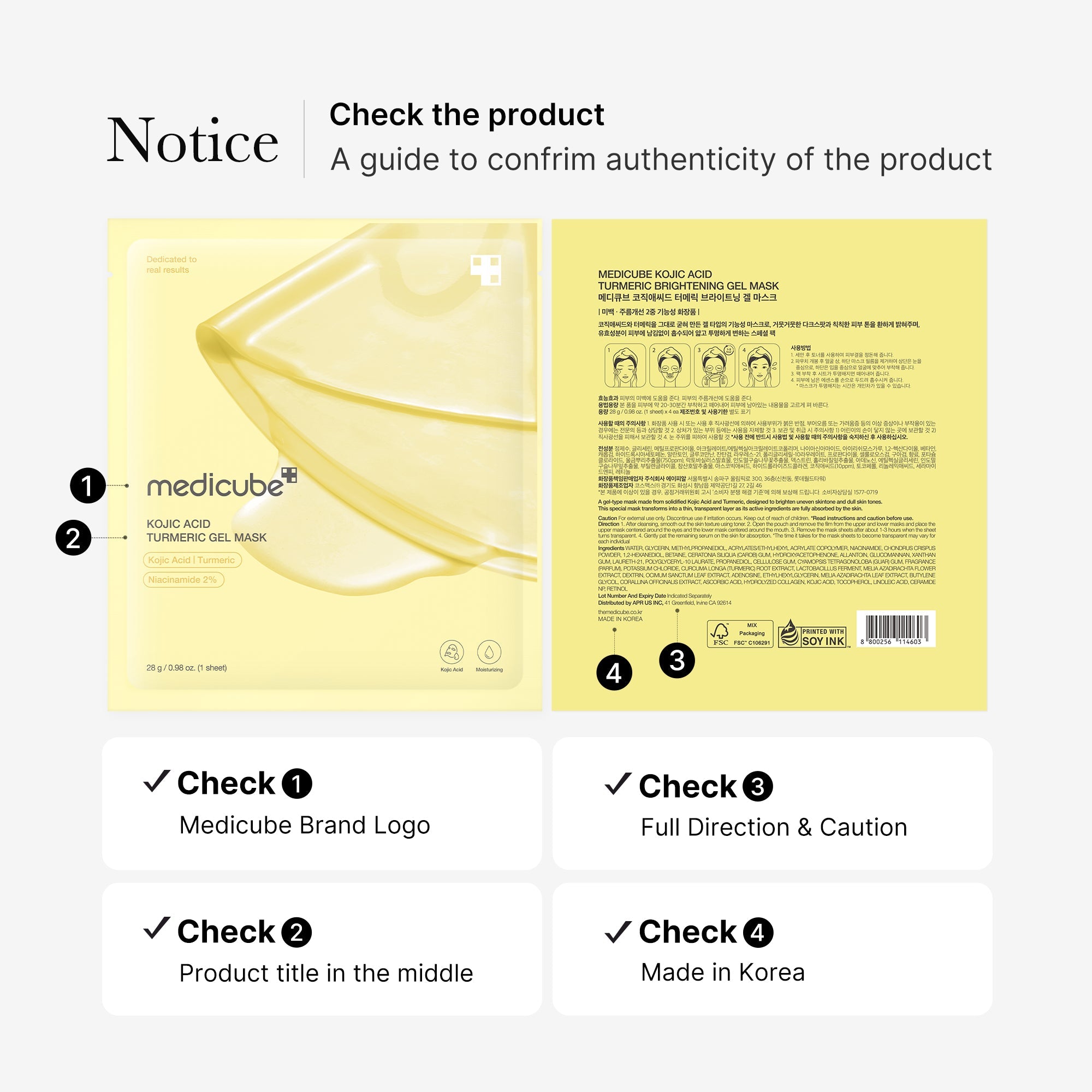 Kojic Acid Turmeric Gold Jelly Gel Mask - medicube.us
