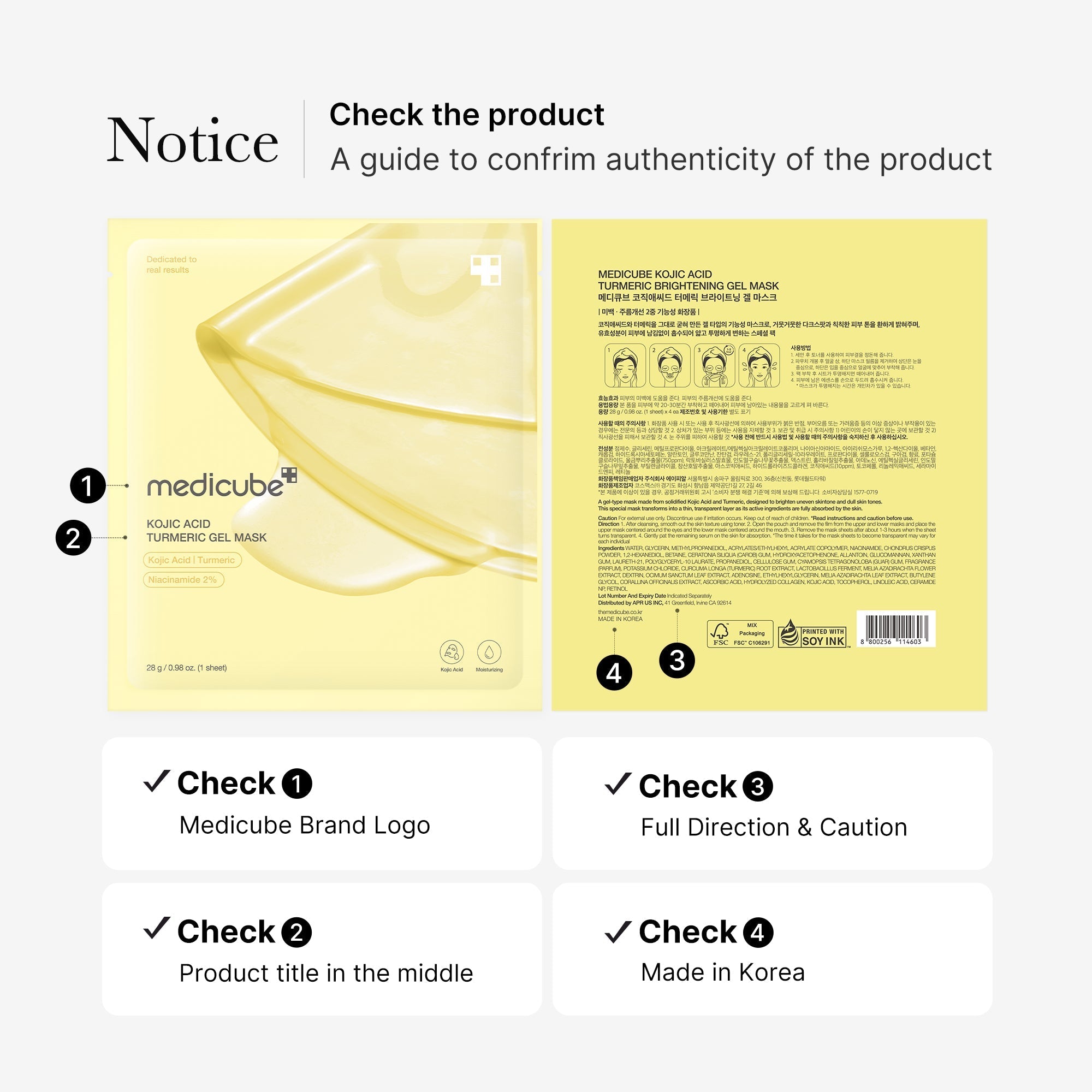 Kojic Acid Turmeric Gold Jelly Gel Mask - Fresh and Simple