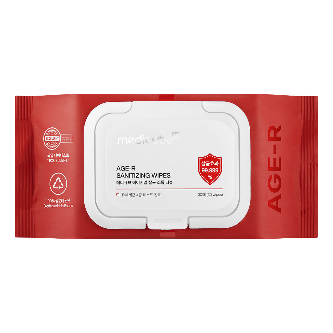 Cleansing Wipes - Simple Skin Routine