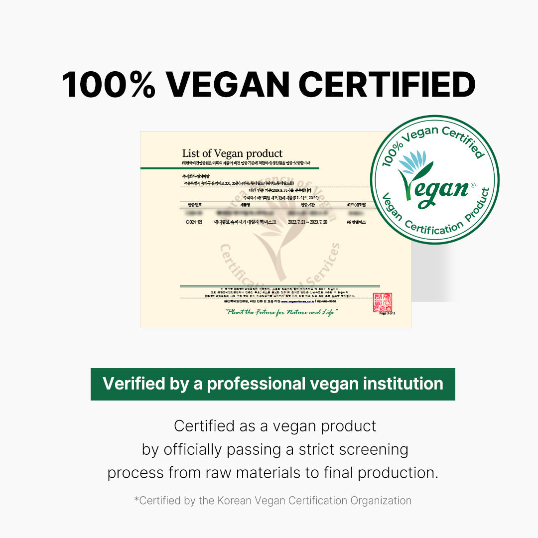 Super Cica Daily Quick Masks (Vegan/30 Sheets) - medicube.us