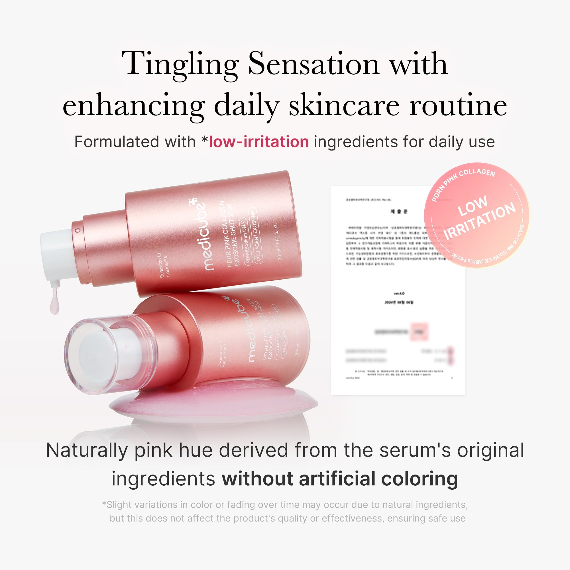 [GIFT] PDRN Pink Collagen Exosome Shot 2,000 - medicube.us