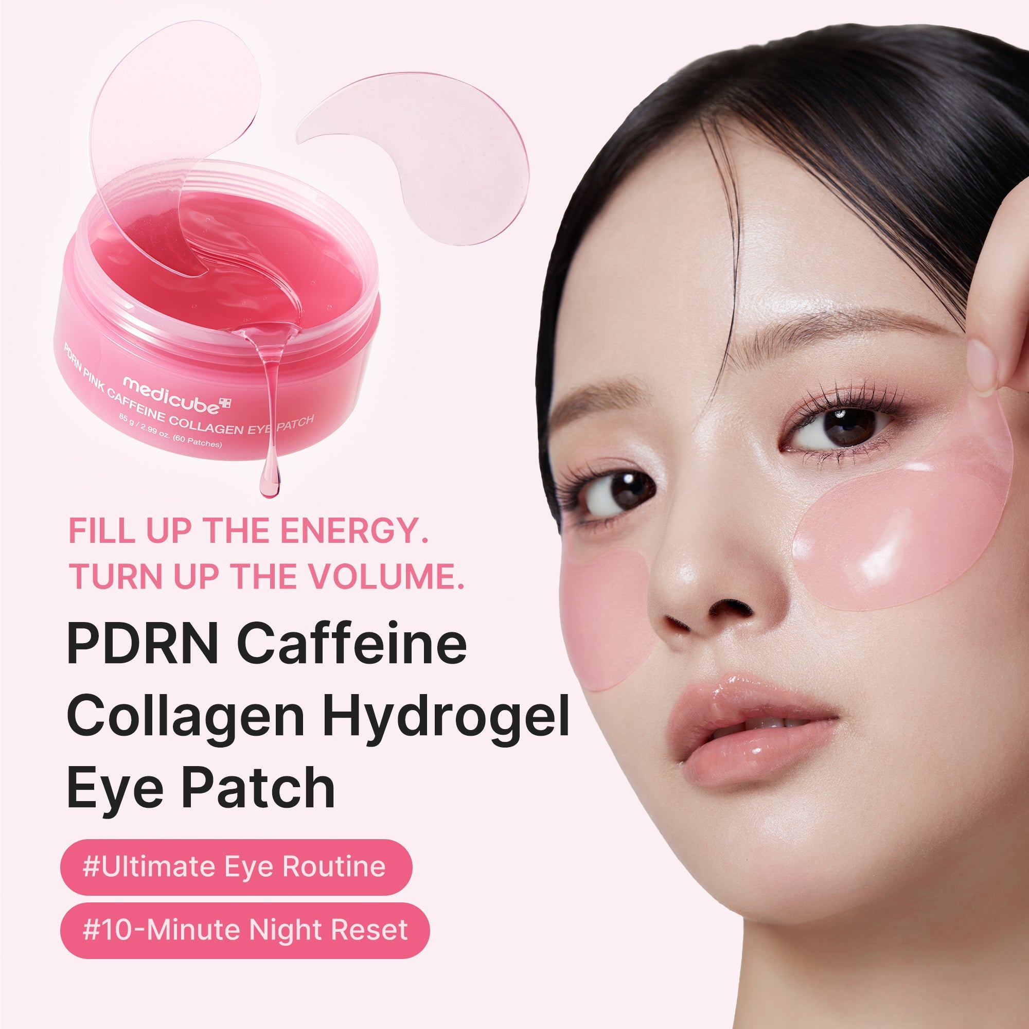 PDRN Caffeine Collagen Eye Patch NH70