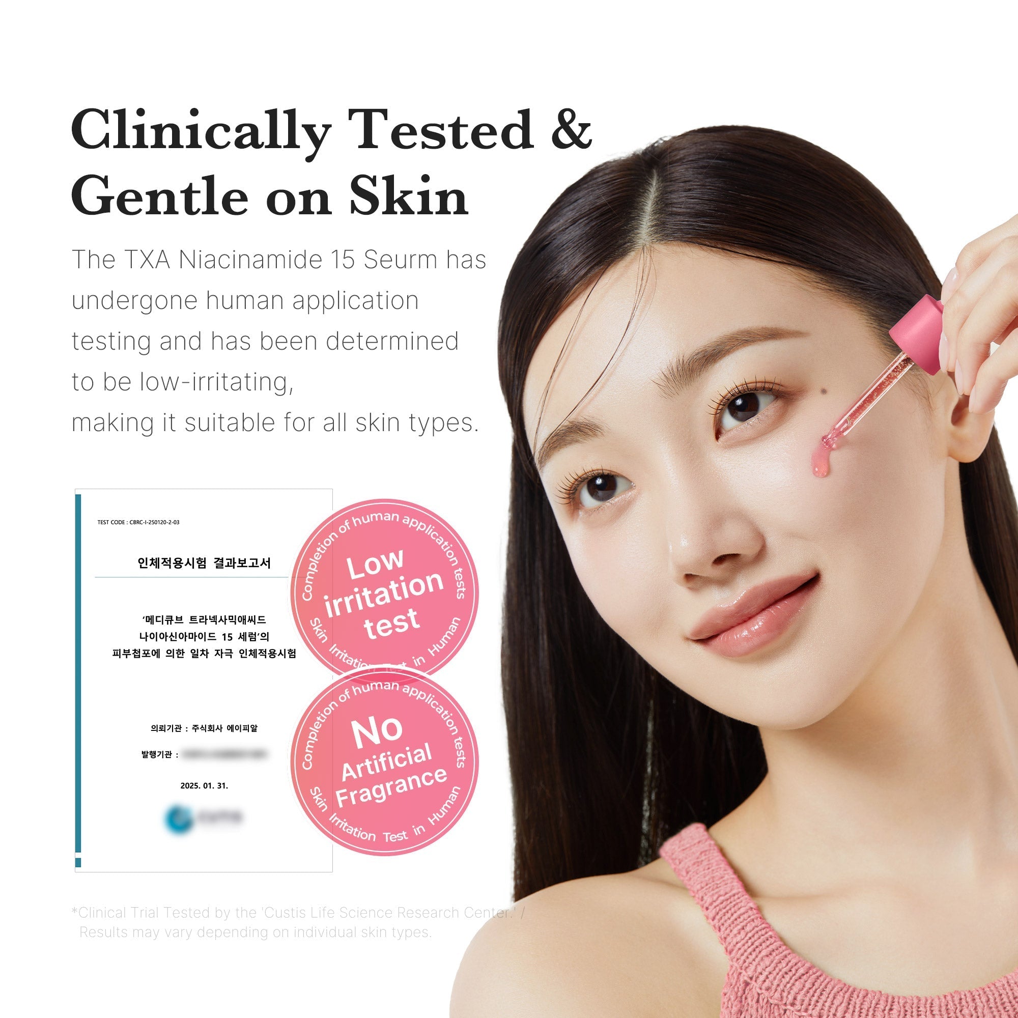 testtesttest - Everyday Skin Refresh