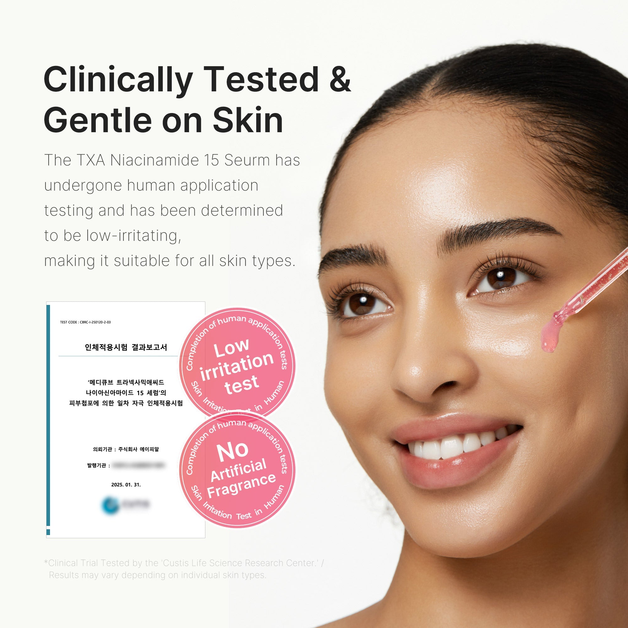 TXA Niacinamide Serum - medicube.us