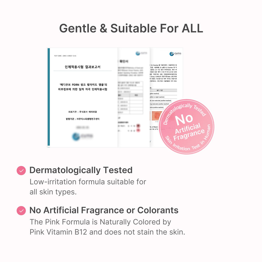 [GIFT] PDRN Pink Peptide Serum - medicube.us